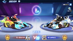 huabankuweile采集到科技类ui