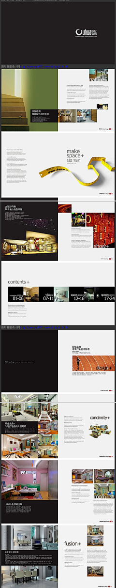 晨暮微光采集到排版