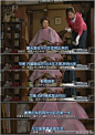 最完美的离婚