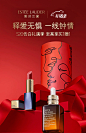 释爱无惧 一线钟情