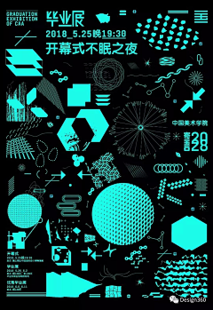 MrZDesign采集到海报经典版式-01
