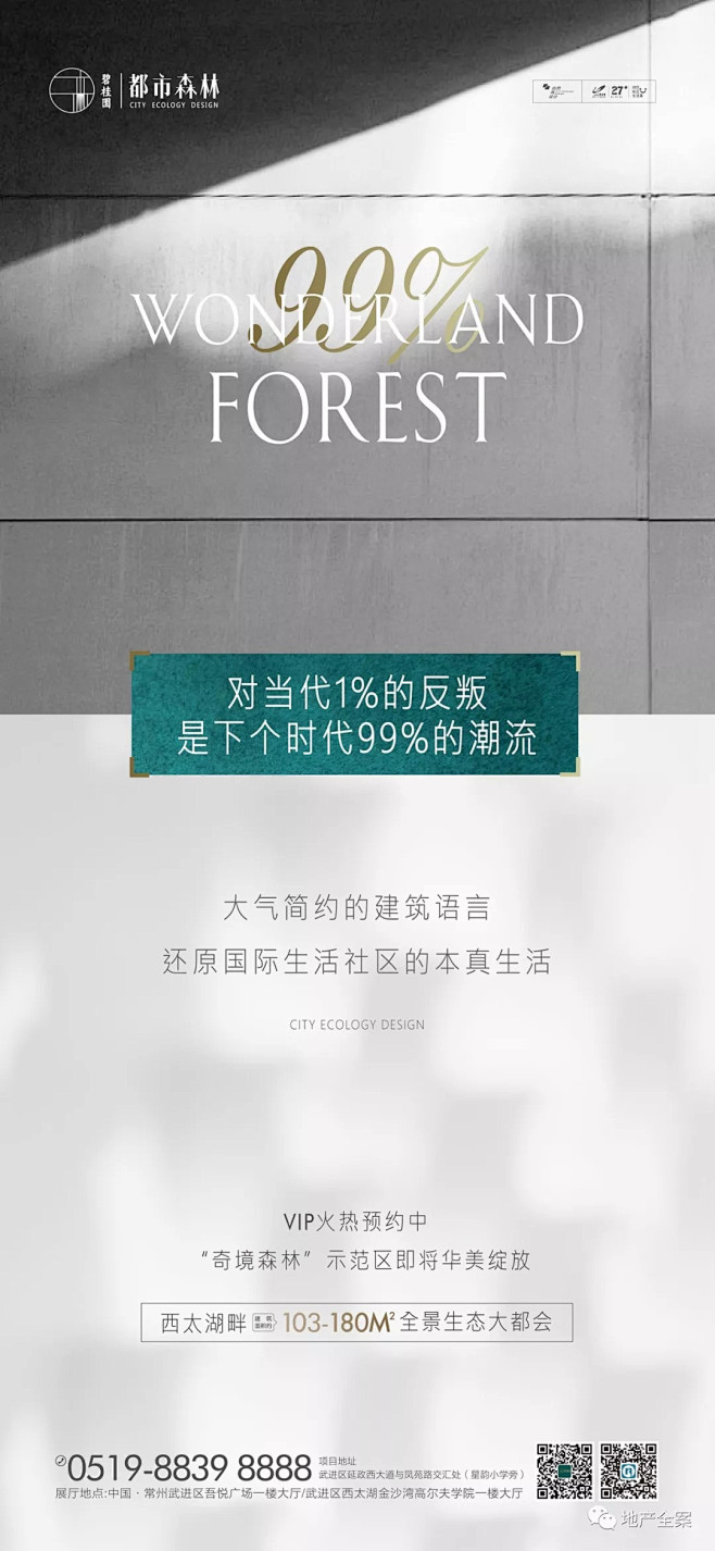 @到此为止′Here，∈点击进入主页，白...