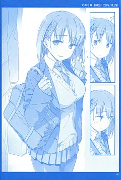 星期一的丰满月曜日Ⅰ-星期一的丰满漫画-动漫之家漫画网