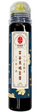 姜黄黑糖蜜膏内