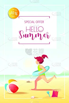 海滩,传单,网站横幅,橡胶游泳圈,夏天,可爱的,商务,球,无忧无虑,热带气候