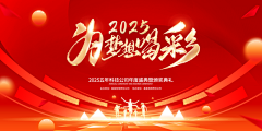 selinaxx采集到平面设计