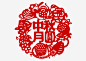 中秋节剪纸png免抠素材_新图网 https://ixintu.com 中秋月圆 中秋节 红色 剪纸 中国风