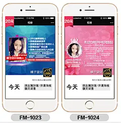 微信封面背景微商团队logo朋友圈封面海报聊天背景图片设计相册-tmall.com天猫