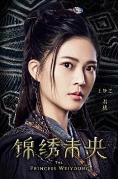 王妍之图片_王妍之写真_王妍之唯美图片_王妍之图片大全_四季图片