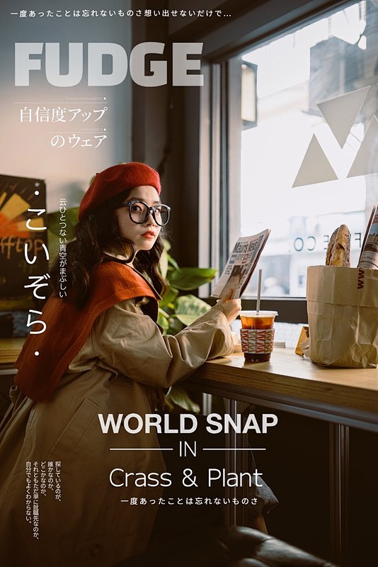 日杂少女出街-日杂写真_人像_颇可网,日...