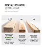 云朵沙发科技布羽绒baxter意式极简直排客厅小户型北欧超软懒人-淘宝网