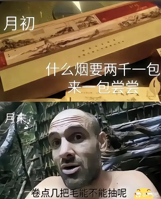 到底能不能行呢?-花瓣网