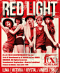 【f(x)】《Red Light》MV公开22小时，Youtube点击率200万 -- 音悦资讯 f(x)