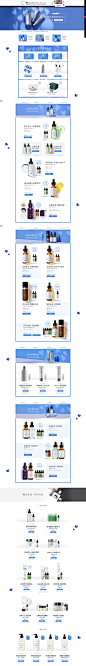 首页-修丽可官方旗舰店-天猫Tmall.com