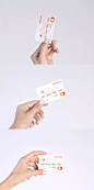 信用卡银行卡IC卡设计样机（PSD） 