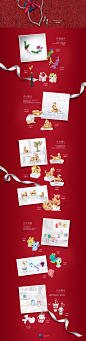 新年璀璨好礼-施华洛世奇官方旗舰店-天猫Tmall.com