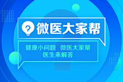 ccoc2022采集到紫色紫色