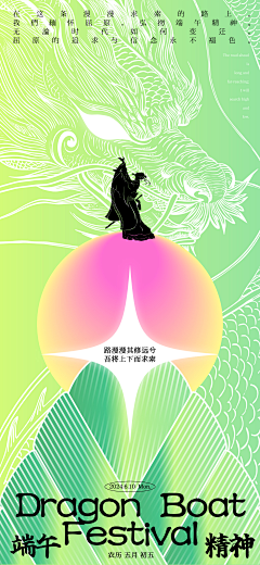 小小小熊丶采集到寒假训练班之街舞