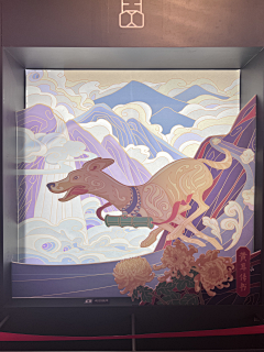 /Cleo-苏波荣/采集到深圳博物馆