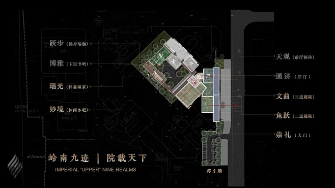 质朴的厚重，内隐的劲道|佛山·龙湖御湖境...