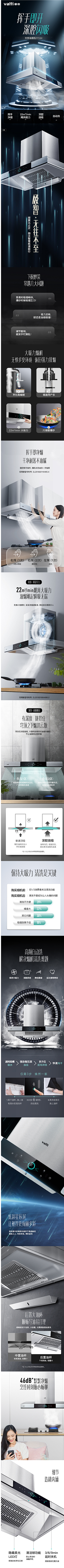 用户hF8cHj0J采集到场景图