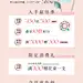 @桂林万象城 的个人主页 - 微博