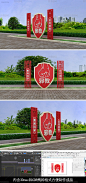 反邪教景观小品公园雕塑反邪教雕塑党建雕塑