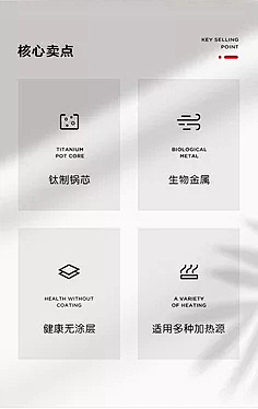 小熊猫pray采集到详情【icon】