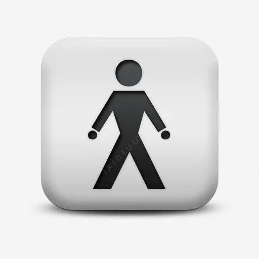 磨砂白广场图标人东西人男人人png免抠素材_新图网 https://ixintu.com 磨砂白广场图标人东西人男人人图标免费下载 matte ...