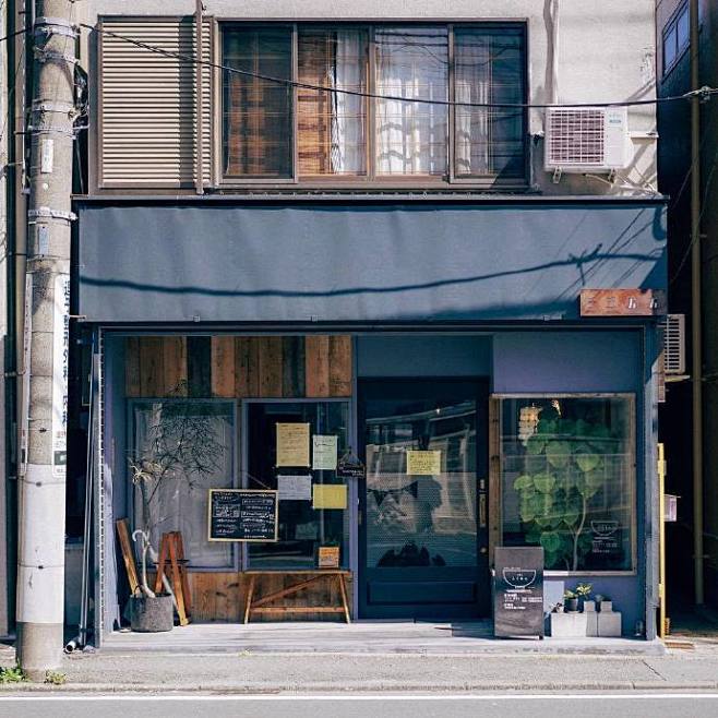 日本街巷小店 生活从营业开始 ​​​​
