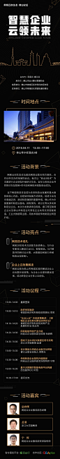 微信图片_20180403164839.png