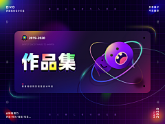 阿梵哒采集到排版类