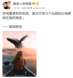 烈火真金*采集到红豆生南国3.