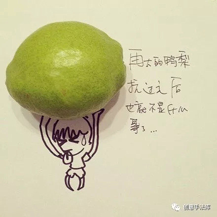 实物产品如何结合手绘做创意【虚实手绘结合...
