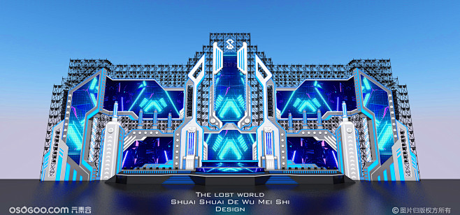 《The lost world》电音节/...