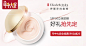 海报 banner 钻展 报名图