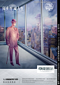 购图咨询电话：18530083753.QQ:2496222499昵图http://hi.nhttp://huaban.com/pins/182919178/#ipic.com/ 怨言/ 汇图http://hi.huitu.com/35551  http://hi.huitu.com/106220/ 出售房地产广告设计有意请加 pp.519683144.(来意请说明)