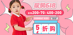 ydd丹然采集到关联