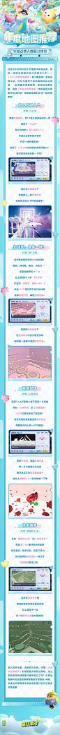 这图绝了！百万点赞是蛋应得的！-好游快爆APP