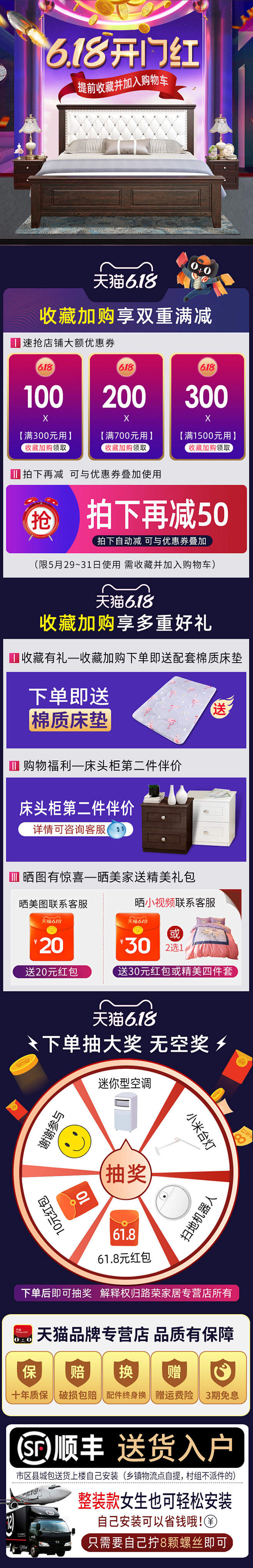 实木床1.8米现代简约1.2单人欧式软包...
