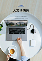 倍思 无线充usb分线器Type-C扩展坞拓展苹果电脑转换器Macbookpro配件笔记本转接头口 USB3.0*1+USB2.0*2+HDMI+PD【图片 价格 品牌 报价】-京东