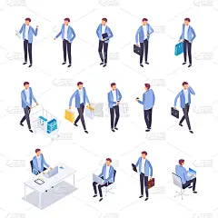 一组等长的人。3d人在不同的姿势。办公室职员,买家。矢量插图。