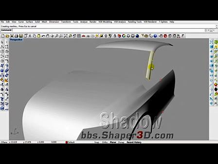 [视频教程]Audi Q5 汽车A面系列...