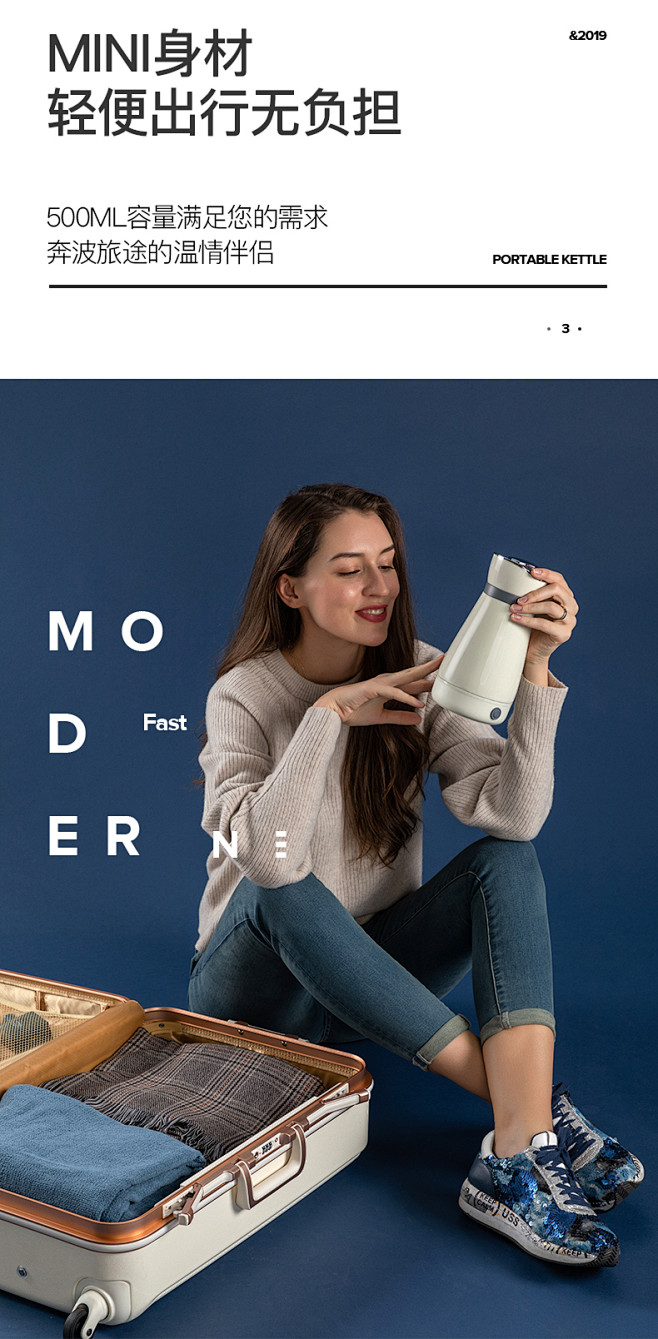 mokkom便携式烧水壶电热水壶全自动家...