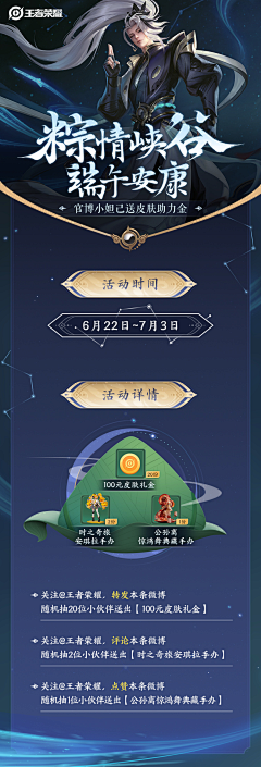 比乌龟跑的慢的兔子采集到H5