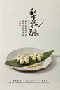 【顺丰发货】知味观梨花酥桃花酥杭州特产伴手礼中式糕点零食茶点-tmall.com天猫