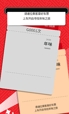 YOHO396采集到GIF