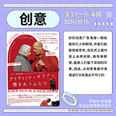 又无话采集到「设计」理论