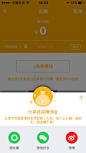 来自相册