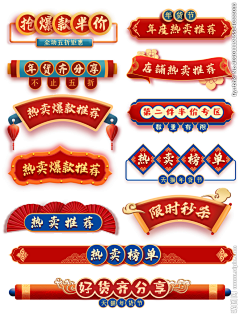 古泱采集到设计